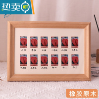 敬平校园时光相框证件照儿童周岁成长纪念框宝宝记录摆台婴幼儿洗照片 橡胶原木+洗照片[8X12寸]12宫格 相框+卡纸[放