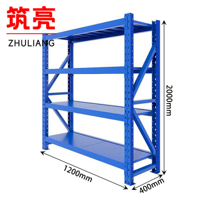 筑亮 材料架 120*40*200cm承重200kg 组