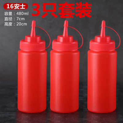 套装带孔撒料调料瓶塑料挤压瓶酱油瓶沙拉瓶商用烧烤液体家用密封 敬平 红480ml(3个装)调味罐