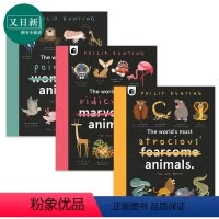 [正版]Philip Bunting 世界上残暴可笑没用的动物 儿童科普绘本3册套装 The Worlds Most
