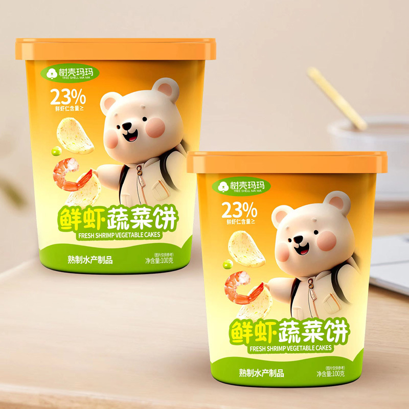 2罐 鲜虾蔬菜饼蔬菜鳕鱼饼儿童午餐肉鲜虾蔬菜鳕鱼饼蔬菜饼即食解馋零食官方正品旗舰店