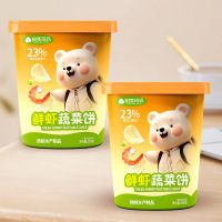 2罐 鲜虾蔬菜饼蔬菜鳕鱼饼儿童午餐肉鲜虾蔬菜鳕鱼饼蔬菜饼即食解馋零食官方正品旗舰店