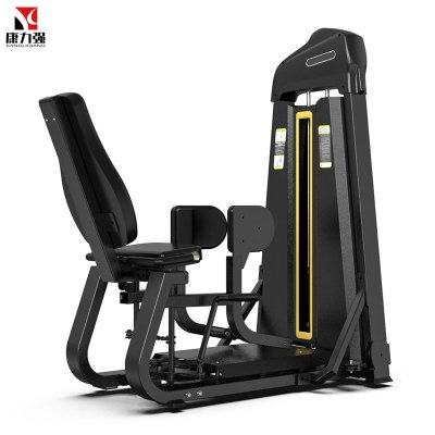 康力强KLQ1023商用大腿外侧肌练习腿部外弯外展分腿力量器械