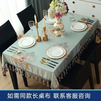 家柏饰(CORATED)欧式桌布大圆桌桌子布家用餐桌布圆台布布艺桌垫防烫桌布隔热