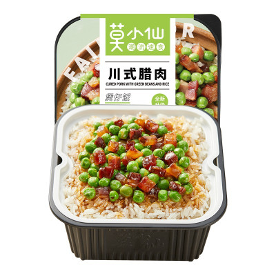 莫小仙 川香腊肉自热米饭275g/盒 速食黄焖鸡川香腊肉笋尖牛肉米饭