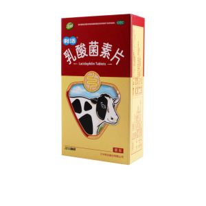 江中乳酸菌素片0.4g*32片肠内异常发酵消化不良肠炎腹泻小儿腹泻