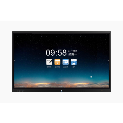 触派65寸大屏幕多功能触摸电脑一体机