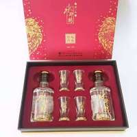 水井典藏大师52度100ML双瓶装好运传承礼盒品鉴小酒版收藏摆柜