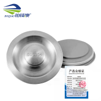 铂锜澳304不锈钢洗菜盆去水盖/直径10.8cm/个