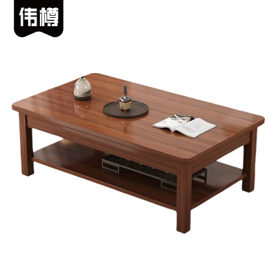 伟樽木质茶几双层140*60*45cm张