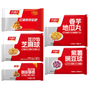 千味央厨炸货组合外酥里嫩馅料饱满甜而不腻半成品团团圆圆款1.476kg