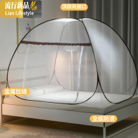 蒙古包蚊帐儿童防摔1.2m免安装可折叠1.8m床1.5m米家用支架纹帐 三维工匠