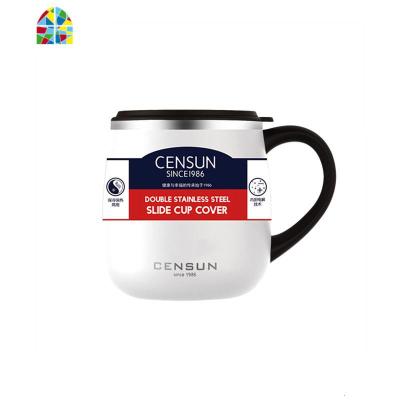 咖啡杯 保温杯小马克杯带盖保温杯创意304不锈钢欧式水杯 FENGHOU 白色