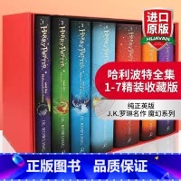 哈利波特1-7册 精装收藏版 [正版]哈利波特与魔法石英文原版1 Harry Potter and the Philos
