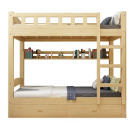 恒合 原木成人高低床上下铺公寓员工宿舍床高架双层床带储物柜松木床 1200*2000mm