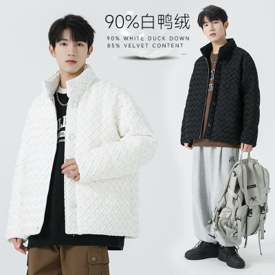 羽绒服男士90%白鸭绒外套男女同款冬季潮牌宽松休闲立领百搭外套