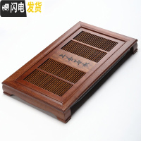 三维工匠花梨木实木茶盘 家用简约抽屉式茶台 排水托盘储水式茶海功夫茶具