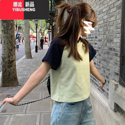 YIBUSHENG拼色设计感小众T恤插肩短袖女装百搭修身显瘦打底衫短款上衣服