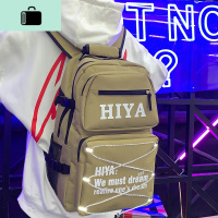 多层初中生书包女韩版高中学生大容量原宿ulzzang背包男双肩包男NEW LAKE 卡其色