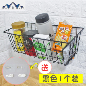 日式铁艺创意浴室厨房吸壁挂式收纳筐储物篮挂篮墙上置物架免打孔 三维工匠