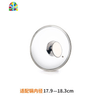 封后玻璃锅盖家用砂锅煎炒菜锅盖子小18cm20可视24可立26厘米3 斜蒂柄玻璃盖30cm(适合内径29.8-30.8c