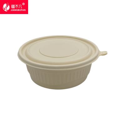 [疆不凡]一次性降解圆餐盒 HS-Y3500 个