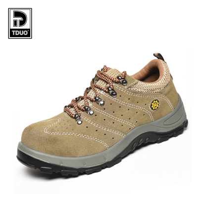TDUO 休闲时尚劳保鞋 I183 双
