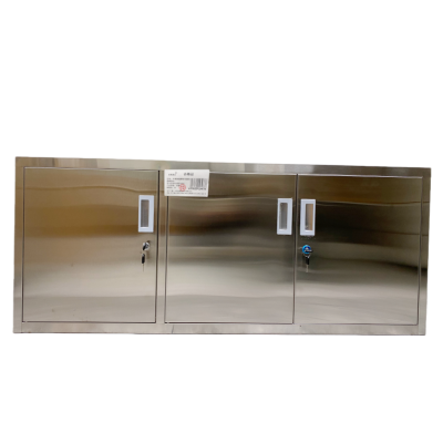 宏鑫晟志 不锈钢储物柜存储柜 长1200深450高500mm 个