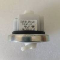 帮客材配 全新原装P0970090267顺达扎伊 ZWT75111DS 水位传感器