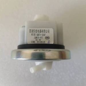 帮客材配 全新原装P0970090267顺达扎伊 ZWT75111DS 水位传感器 收前务必验货