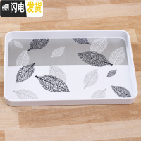 三维工匠欧式密胺放杯子的托盘北欧长方形家用茶盘塑料创意现代简约水果盘 叶子托盘小号(长30*宽20CM)茶具