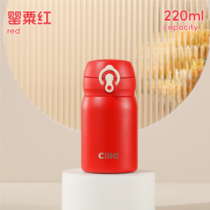 希乐Cille户外真空保温水壶1.0L不锈钢防漏便携设计长效保温保冷