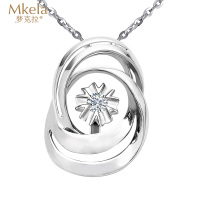 梦克拉 18K金钻石吊坠女 单钻吊坠 简约 k金钻石挂坠 女款项坠 呵护