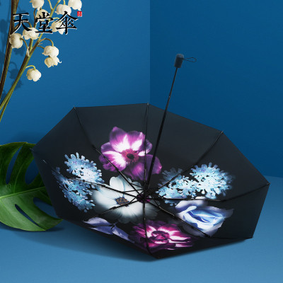 天堂伞便携黑胶遮阳防晒防紫外线三折叠遮阳晴雨伞两用太阳伞女