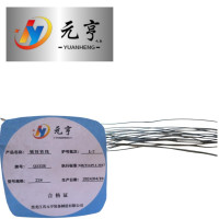 元亨九五 镀锌铁线 22# kg