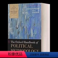牛津政治学方法论手册 [正版]英文原版 On Politics 论政治 2500年政治思想史 阿兰·瑞安 英文版 进口英