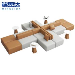铭思达休闲沙发