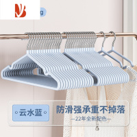 三维工匠衣架家用挂衣100个学生宿舍用护衣服撑子加粗晾衣架子防滑不锈钢
