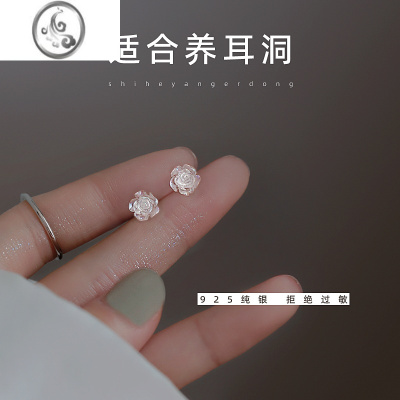 JiMiS925银饰玫瑰小耳钉女养耳洞2023新款耳环小众设计高级感耳饰