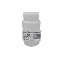 宏鑫晟志 取样瓶 250ml 个