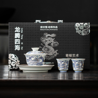 苏氏陶瓷(SUSHI CERAMICS)鎏银龙腾四海三才盖碗套装非遗大师郑文强作品功夫茶具礼盒