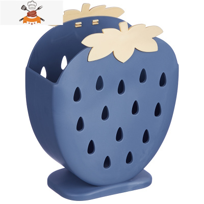 厨房筷笼家用创意可爱沥水筷子筒餐具勺子收纳盒筷子篓台面置物架 敬平 墨兰色[大号]餐具架