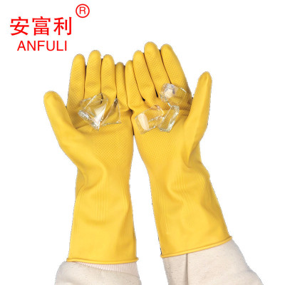 安富利 清洁橡胶手套 105g /双