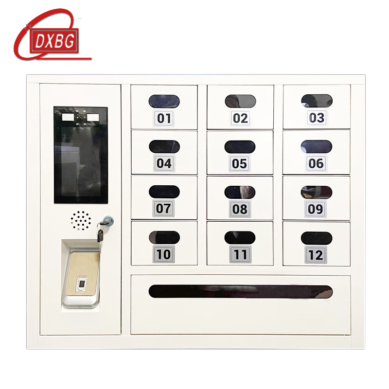 DXBG智能手机存放柜员工手机寄存柜13门手机存放柜