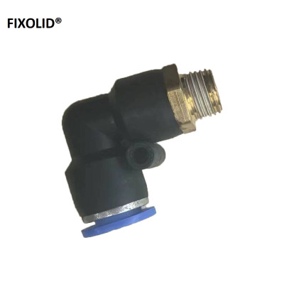 FIXOLID 快速弯头 10-13mm 个