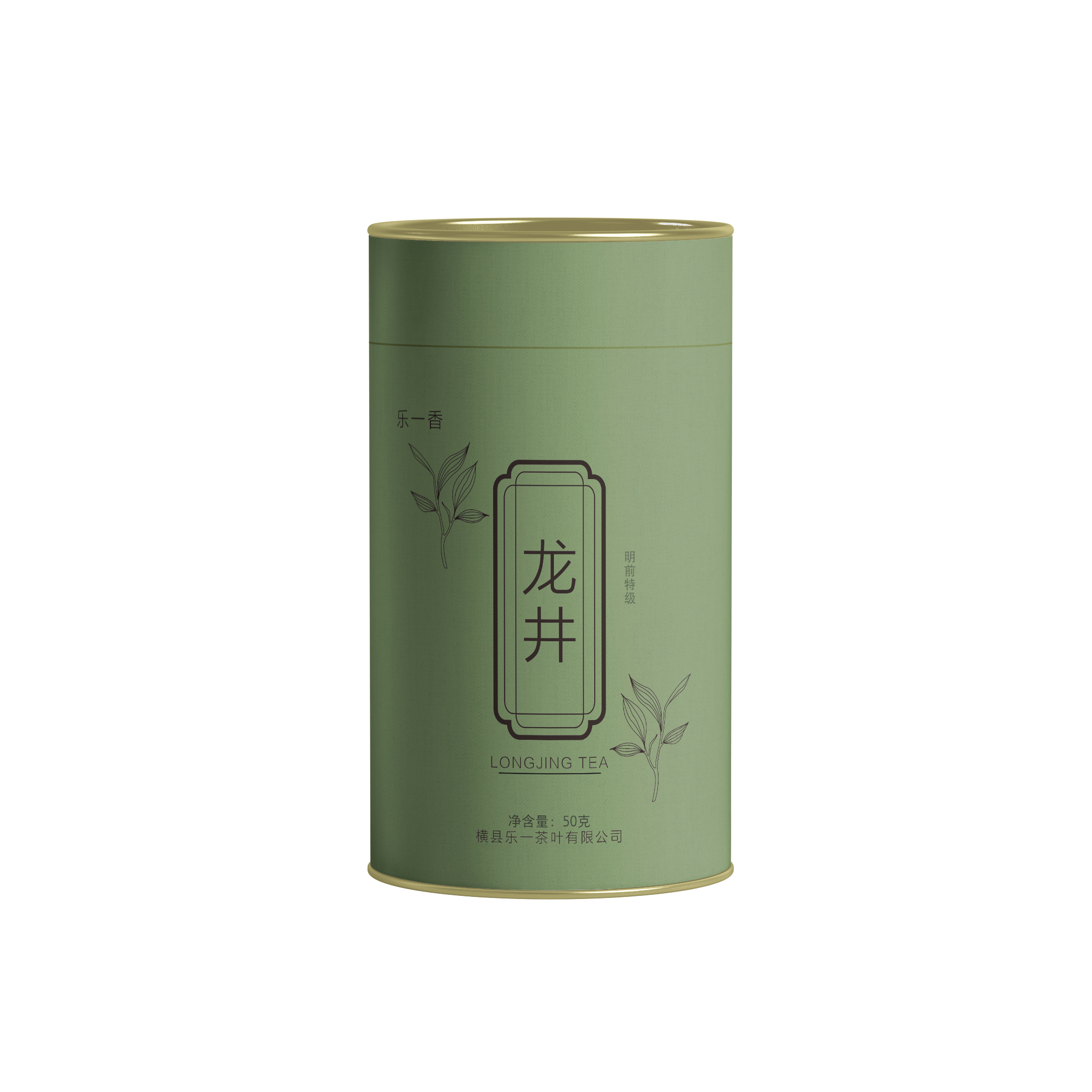 乐一香龙井茶明前特级50g罐