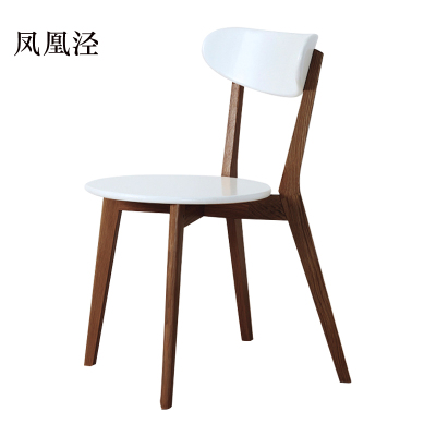 凤凰泾餐椅简约现代休闲书桌椅餐桌凳子橡木靠背椅胡桃色骨架白色圆形座面