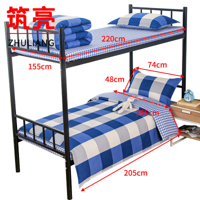 筑亮 纯棉三件套 TC52 套