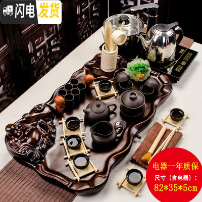 三维工匠茶具套装家用现代功夫茶具套装整套办公室会客全自动实木茶台瓷石 黑色紫砂棕色佛盘套装
