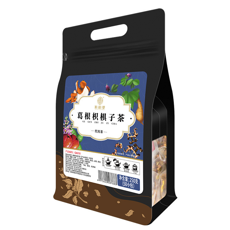 谯韵堂 葛根枳椇子茶250g/袋